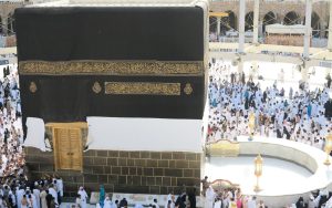 https://adaminternasional.id/apa-itu-haji-mabrur