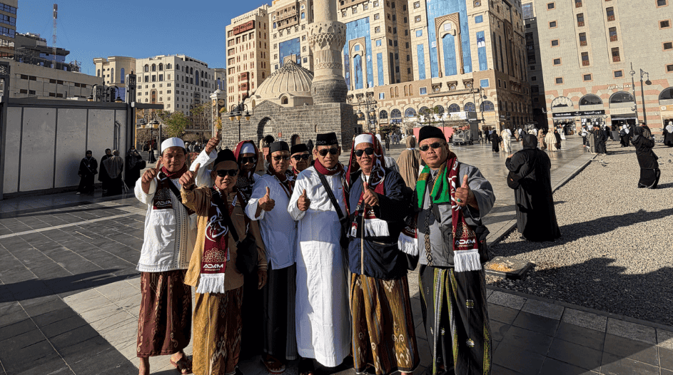 Jamaah Adam Internasional