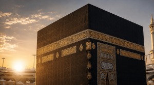 kiswah kabah