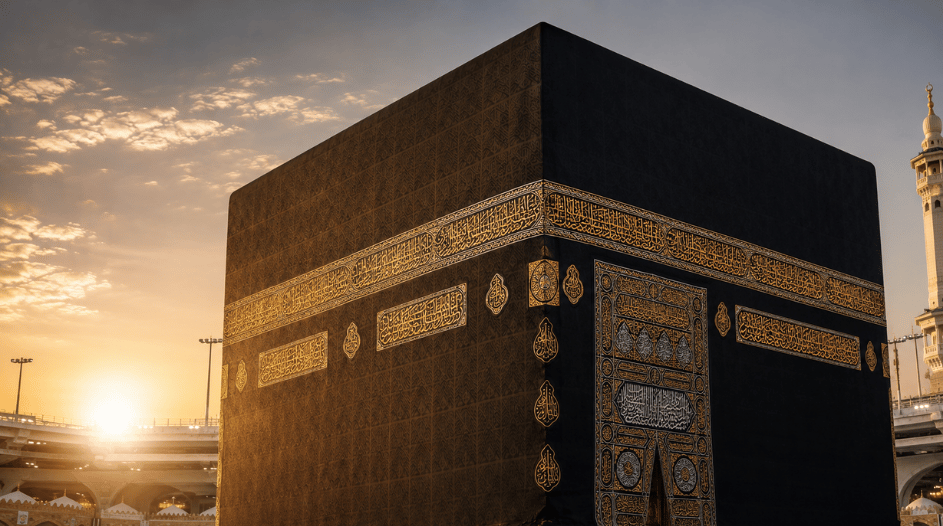 kiswah kabah